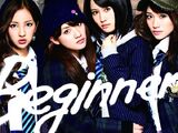 Beginner