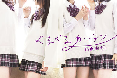 日本人気超絶の BIRTHDAY YEAR 7th Nogizaka46 LIVE Fanmade Series Sakamichi | ミュージック
