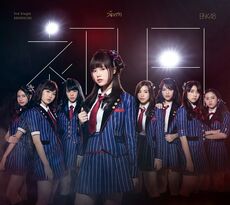 Shonichi | AKB48 Wiki | Fandom Shonichi | AKB48 Wiki | Fandom