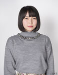 2018 Draft Maeda Reiko