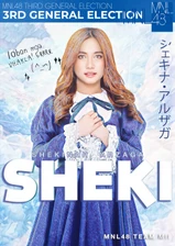 MNL48 Team MII, Sheki