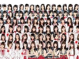 AKB48