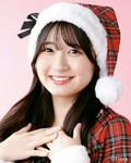 Christmas 2023