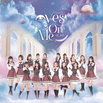 SNH4819thCoverBEJ48