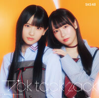 Tick tack zack | AKB48 Wiki | Fandom Tick tack zack | AKB48 Wiki | Fandom