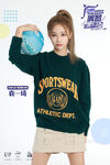 SNH48 Group 4th Sports Festival (2023)