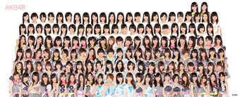 Akb48 Akb48 Wiki Fandom