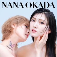 NANA OKADA Asymmetry DVD トレカ有り Asymmetry | AKB48 Wiki | Fandom