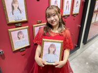 TakedaTomokaWallhangingphotooutside2023