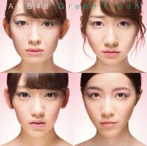 Green Flash | AKB48 Wiki | Fandom