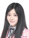 Hu XiaoHui BEJ48 Mar 2017