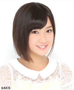 Mizuno Airi AKB48 Wiki Fandom