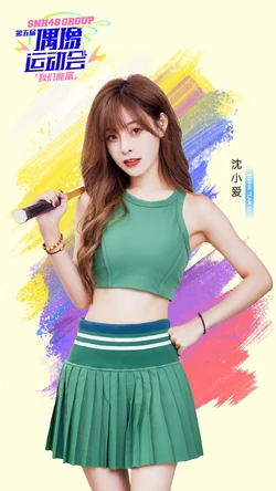 K-POP・アジア SAI 51Of1TUjGPL.jpg