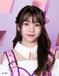 #SukiNanda (2024)