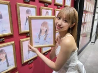 YamashitaEmiriWallhangingphotooutside2024