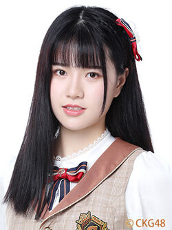 Han LinQin, AKB48 Wiki