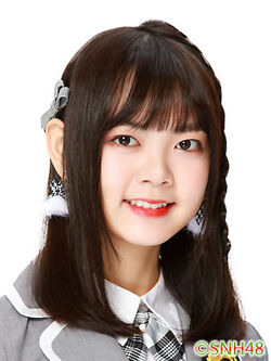 Chen Pan | AKB48 Wiki | Fandom