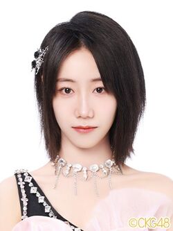 Hu Dan | AKB48 Wiki | Fandom