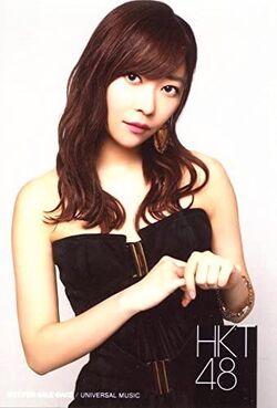 092 | AKB48 Wiki | Fandom