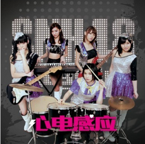アイドル CD Amazon.co.jp: YOASOBI : 【Amazon.co.jp限定】YOASOBI アイドル