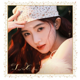 IX Ju Jingyi Cover