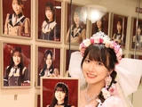 Hayashi Mirei