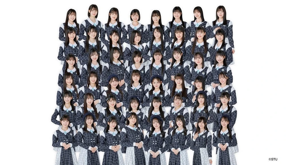 STU48 | AKB48 Wiki | Fandom
