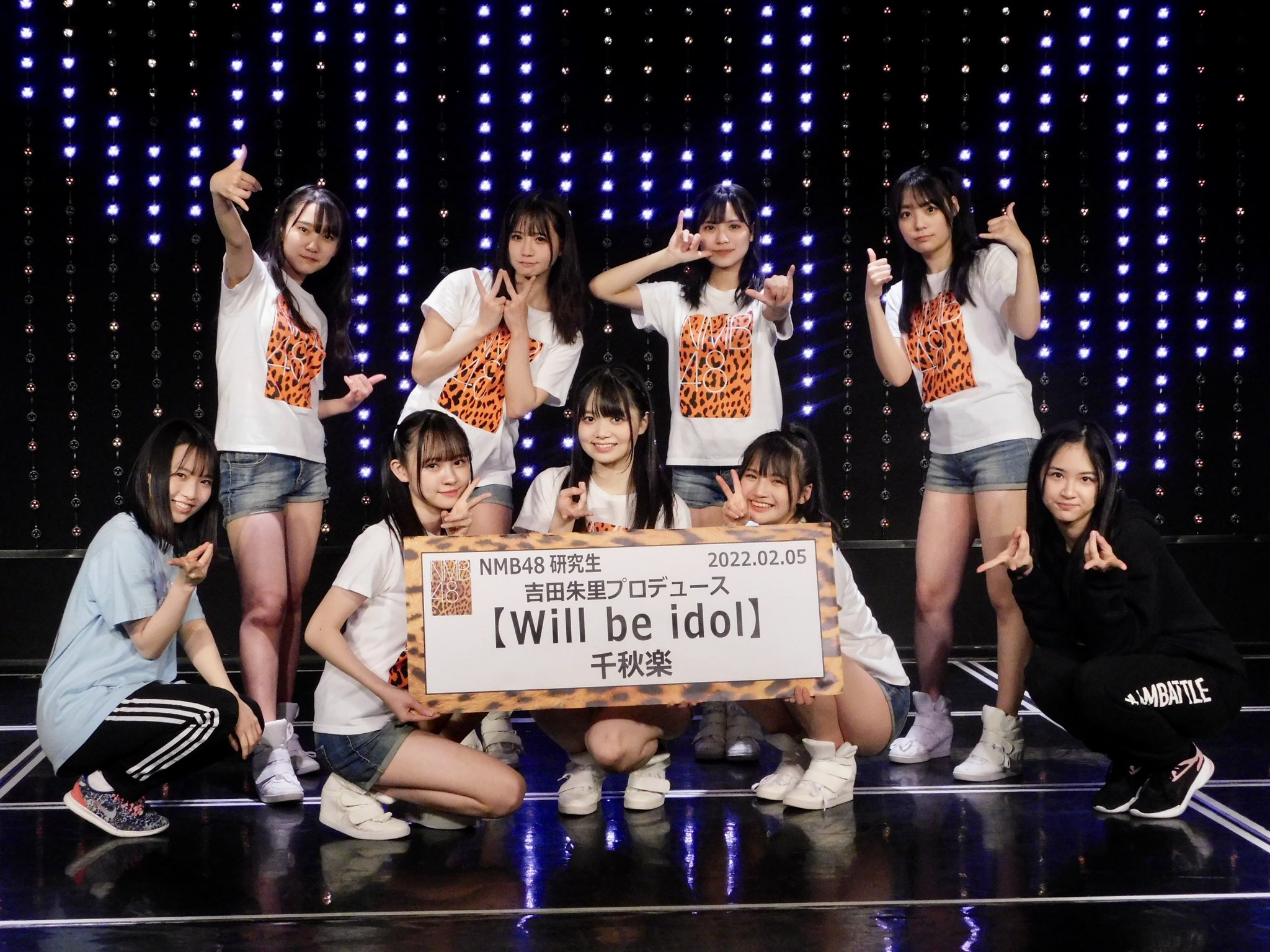 NMB48 Kenkyuusei 8th Stage | AKB48 Wiki | Fandom