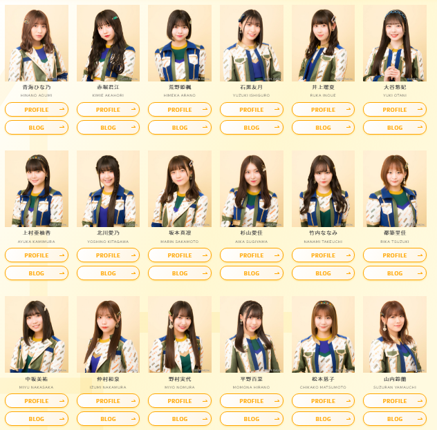 SKE48 on X: 