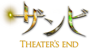 Zambi Theaters End Logo.png