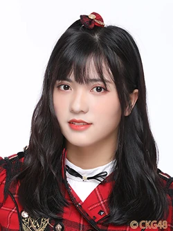 ゆんゆん Li YuXuan | AKB48 Wiki | Fandom