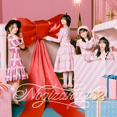 Yume no Nioi | AKB48 Wiki | Fandom