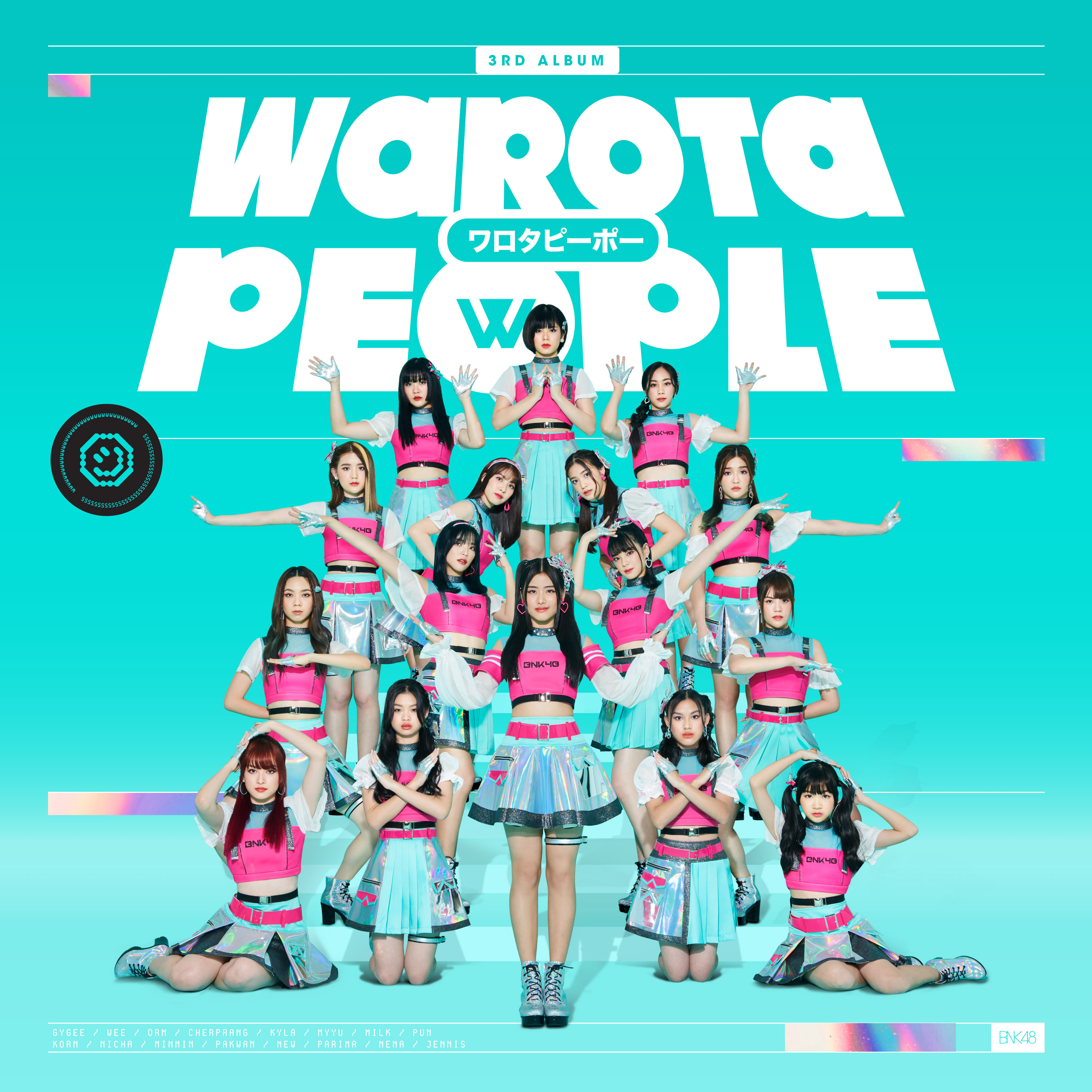 Warota People (BNK48 Song) | AKB48 Wiki | Fandom