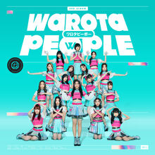 WarotaPeopleBNKCover