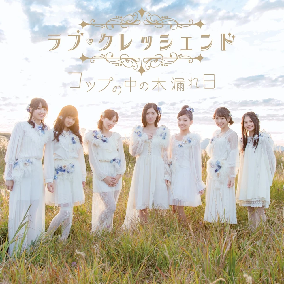 ♯Kqb28CZ中二病でも恋がしたい!戀RENベルトストラップ全7種 ♯Kqb28CZ中二病でも恋がしたい!戀RENベルトストラップ全7種