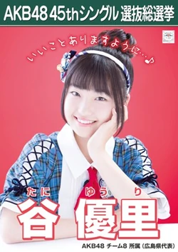 SP 危険な二人 ゆり 沙耶(サイン入り) BGS10 Amazon.co.jp: ヴァイスシュヴァルツ Key all-star 危険な二人