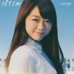 1830m | AKB48 Wiki | Fandom