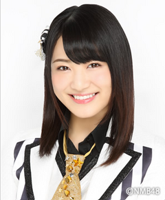 Ueda Mirei Akb48 Wiki Fandom Ueda Mirei Akb48 Wiki Fandom