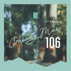 CGM48 Chiang Mai 106 Digital Cover