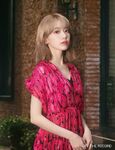 Miyawaki Sakura Vampire