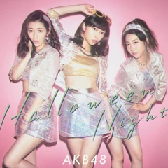 Halloween Night (Limited Type-A)