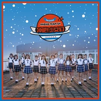 FnGp MYlBRogi27DDJxryi3IwpAP