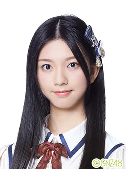 Huang ChuYin | AKB48 Wiki | Fandom