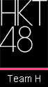 HKT48 TeamH