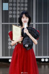 Graduation (2022)