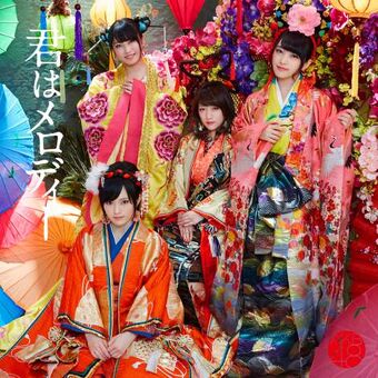 Kimi Wa Melody Akb48 Wiki Fandom Kimi Wa Melody Akb48 Wiki Fandom