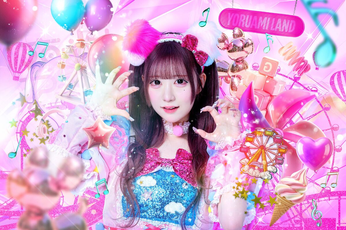 Mizuno Airi | AKB48 Wiki | Fandom