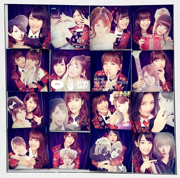 希少アイテム　Ice watch　メンバーとお揃いのＡＫＢ４８　特別仕様 希少アイテム Ice watch メンバーとお揃いのAKB48 特別仕様