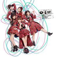 AKB48 - Kuchibiru ni Be My Baby Type A