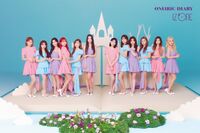Oneiric Diary | AKB48 Wiki | Fandom